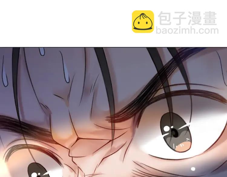 第101话 被陛下亲封圣女？(1/4)-第102话