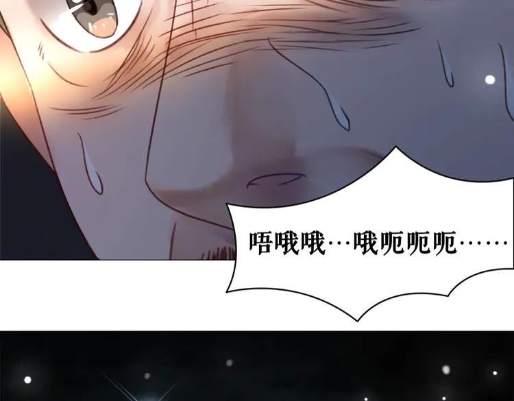 第101话 被陛下亲封圣女？(1/4)-第102话