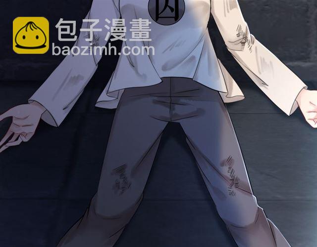 第103话 国公府出事了？！(1/3)-第104话