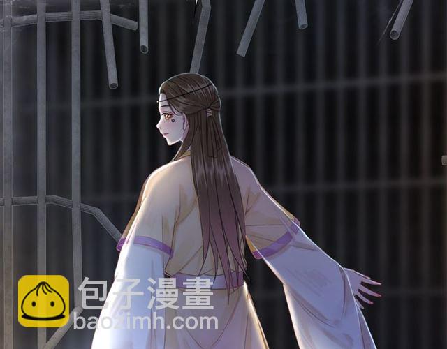 第103话 国公府出事了？！(1/3)-第104话