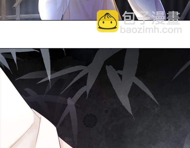 第103话 国公府出事了？！(1/3)-第104话