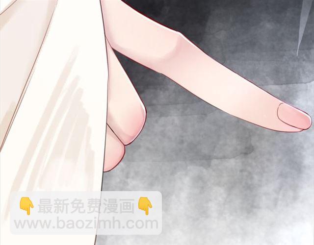 第103话 国公府出事了？！(1/3)-第104话