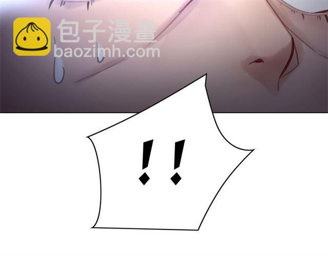 第103话 国公府出事了？！(1/3)-第104话
