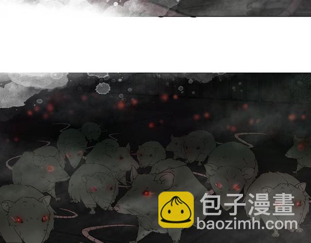 第103话 国公府出事了？！(1/3)-第104话