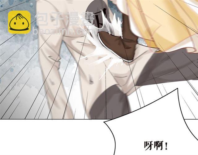 第103话 国公府出事了？！(1/3)-第104话