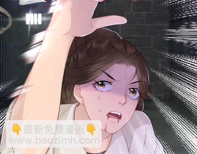 第103话 国公府出事了？！(1/3)-第104话