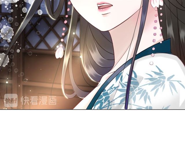 第105话 传说中的凶兽？(1/3)-第106话