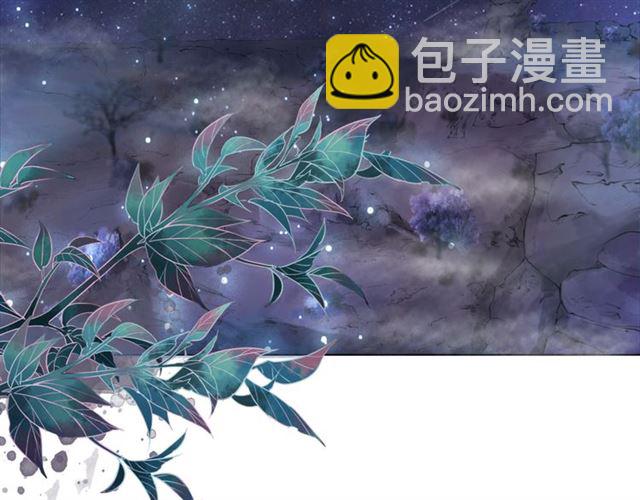 第105话 传说中的凶兽？(1/3)-第106话