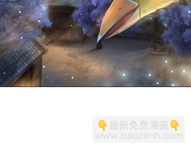 第105话 传说中的凶兽？(1/3)-第106话