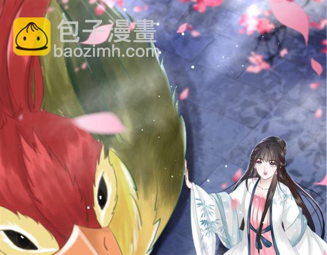第105话 传说中的凶兽？(1/3)-第106话