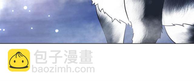 第105话 传说中的凶兽？(1/3)-第106话