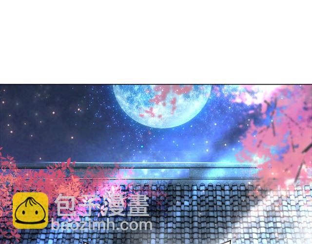 第105话 传说中的凶兽？(1/3)-第106话