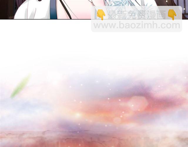 第105话 传说中的凶兽？(1/3)-第106话