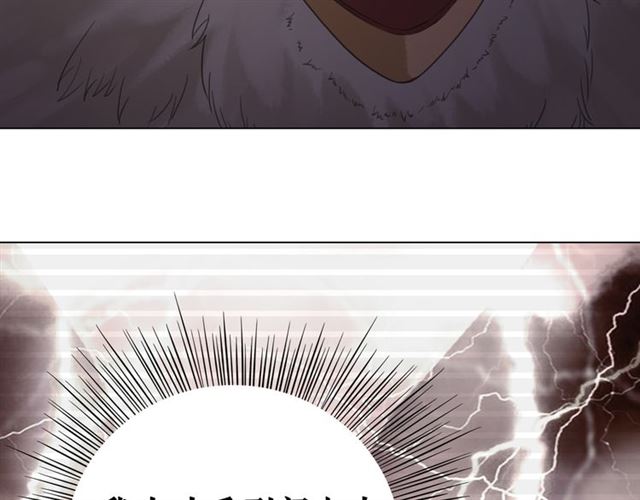 第107话 腹黑vs狡诈(1/3)-第108话