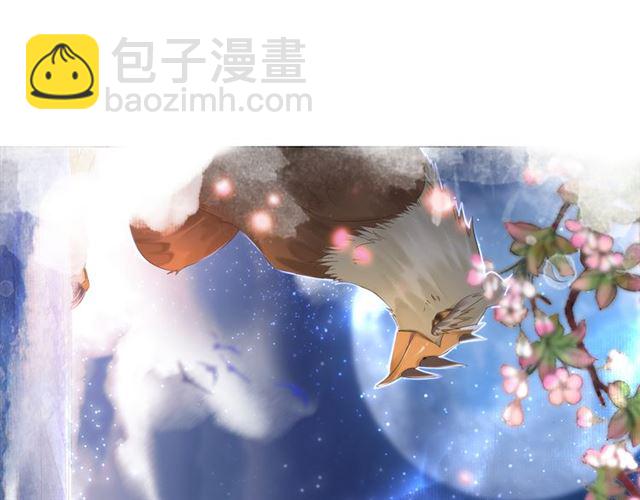 第107话 腹黑vs狡诈(1/3)-第108话
