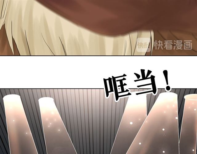 第107话 腹黑vs狡诈(1/3)-第108话