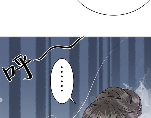 第107话 腹黑vs狡诈(1/3)-第108话