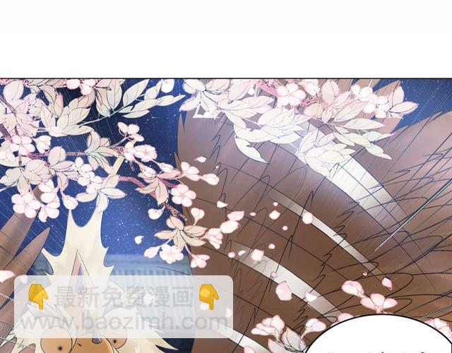 第107话 腹黑vs狡诈(1/3)-第108话