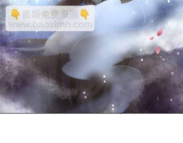 第107话 腹黑vs狡诈(1/3)-第108话