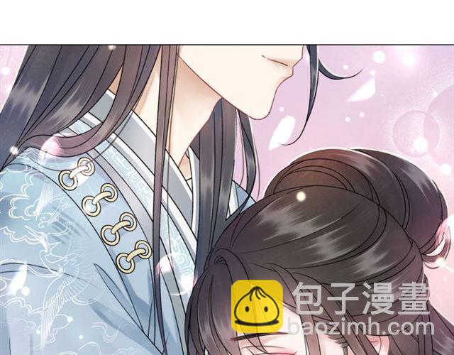 第109话 久别重逢的拥抱(1/3)-第110话