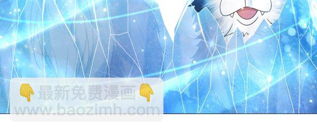 第109话 久别重逢的拥抱(1/3)-第110话