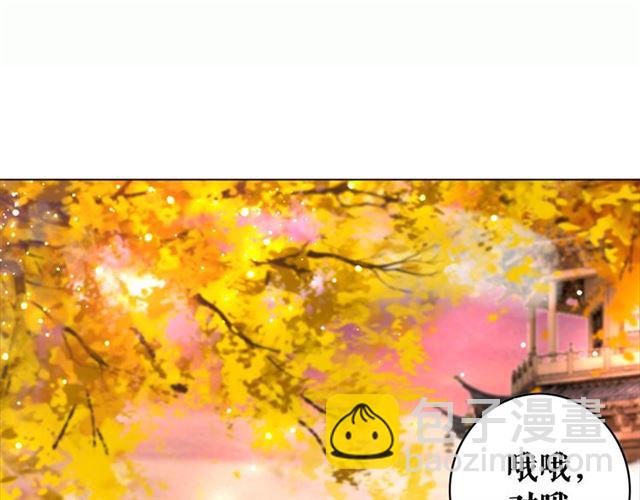 第109话 久别重逢的拥抱(1/3)-第110话