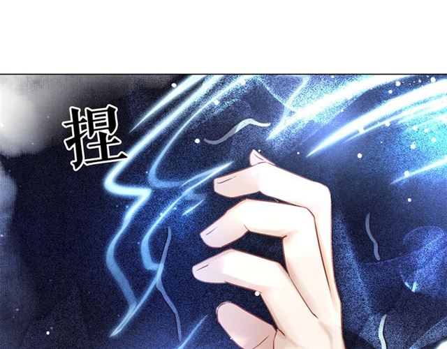 第109话 久别重逢的拥抱(1/3)-第110话