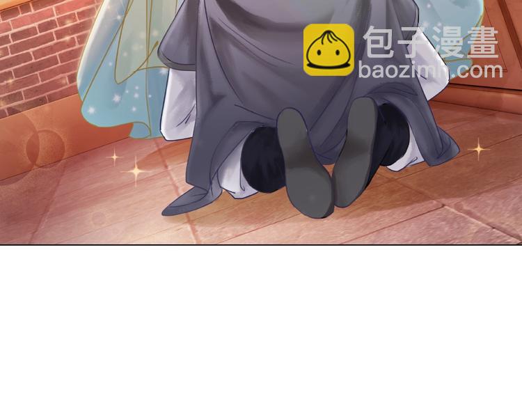 第11话  我想留住你(1/3)-第12话