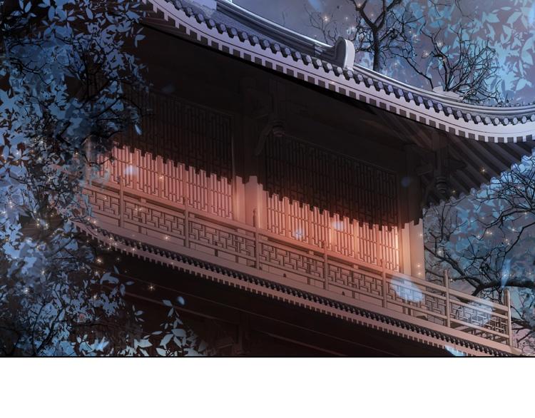 第11话  我想留住你(1/3)-第12话