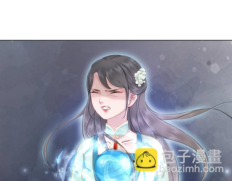 第11话  我想留住你(1/3)-第12话