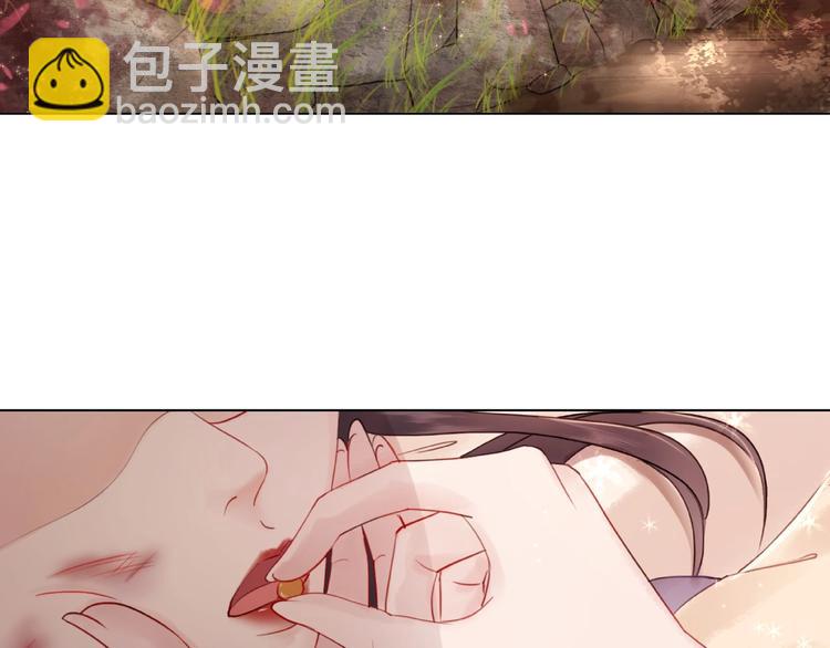 第11话  我想留住你(1/3)-第12话
