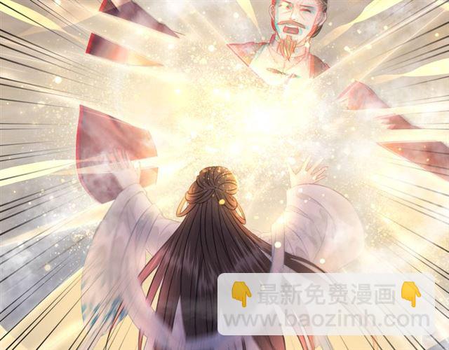 第111话 幕后另有黑手？(1/3)-第112话