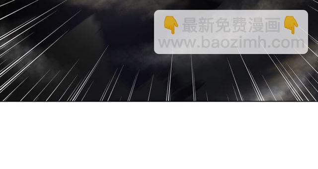 第111话 幕后另有黑手？(1/3)-第112话