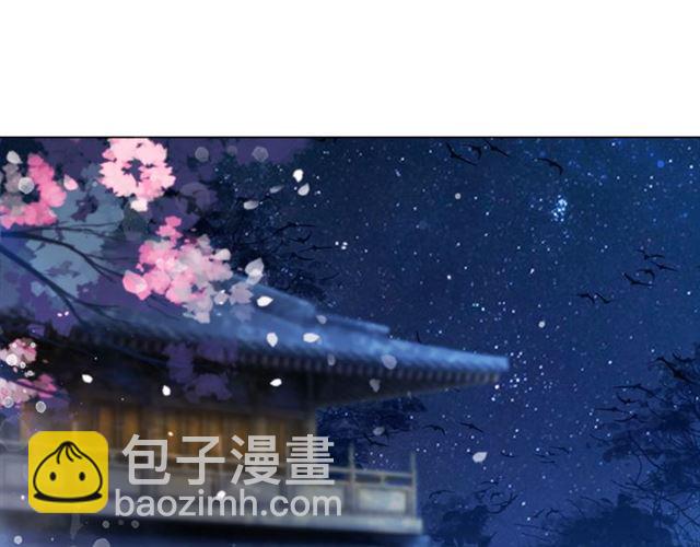 第111话 幕后另有黑手？(1/3)-第112话