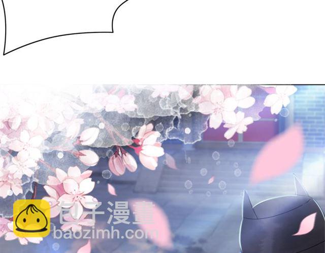 第111话 幕后另有黑手？(1/3)-第112话