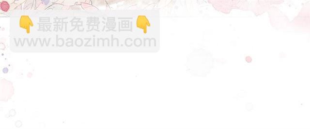 第113话 令人头痛的婚契(1/3)-第114话