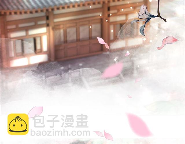 第113话 令人头痛的婚契(1/3)-第114话