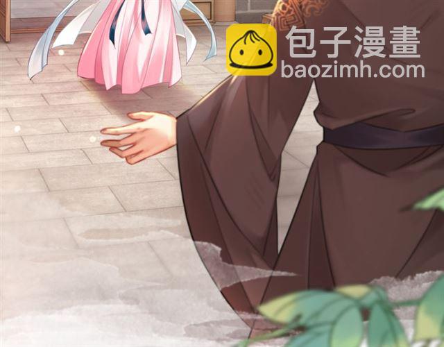 第113话 令人头痛的婚契(1/3)-第114话