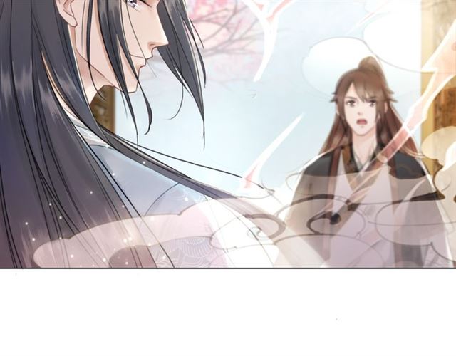 第115话 神秘的&ldquo;新娘&rdquo;(1/3)-第116话