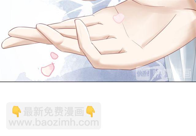 第115话 神秘的&ldquo;新娘&rdquo;(1/3)-第116话