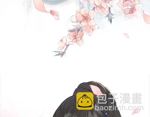 第115话 神秘的&ldquo;新娘&rdquo;(1/3)-第116话