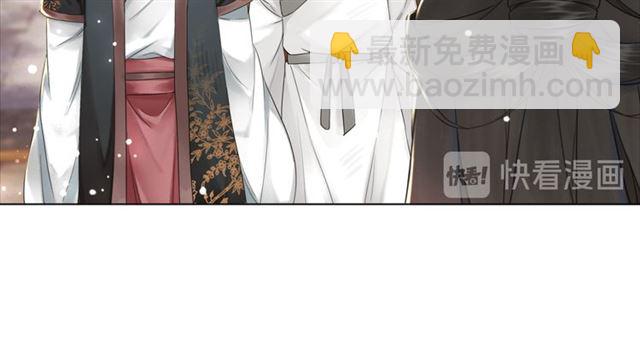 第115话 神秘的&ldquo;新娘&rdquo;(1/3)-第116话