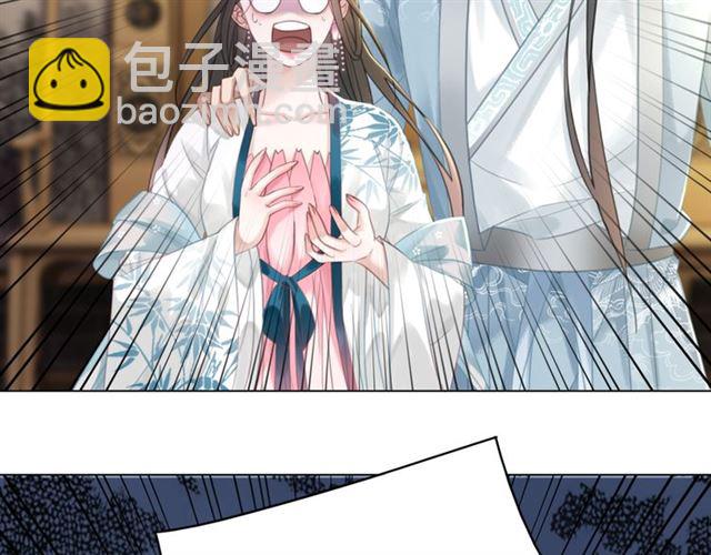 第115话 神秘的&ldquo;新娘&rdquo;(1/3)-第116话