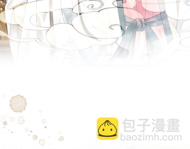 第115话 神秘的&ldquo;新娘&rdquo;(1/3)-第116话