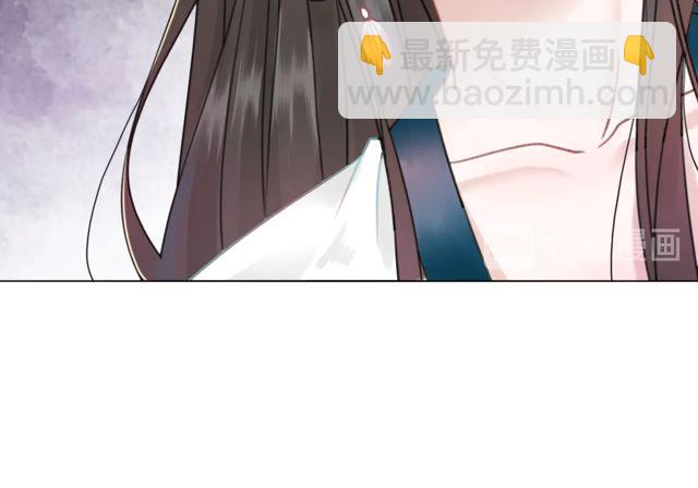 第117话 情敌见面分外眼红(1/3)-第118话