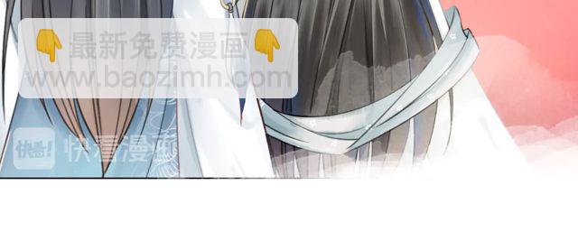 第117话 情敌见面分外眼红(1/3)-第118话
