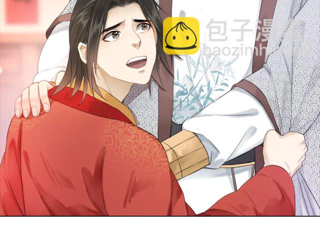 第117话 情敌见面分外眼红(1/3)-第118话