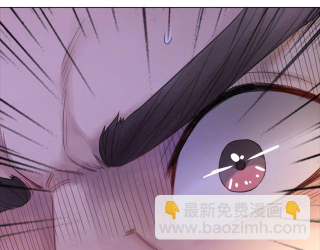 第117话 情敌见面分外眼红(1/3)-第118话