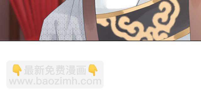 第117话 情敌见面分外眼红(1/3)-第118话