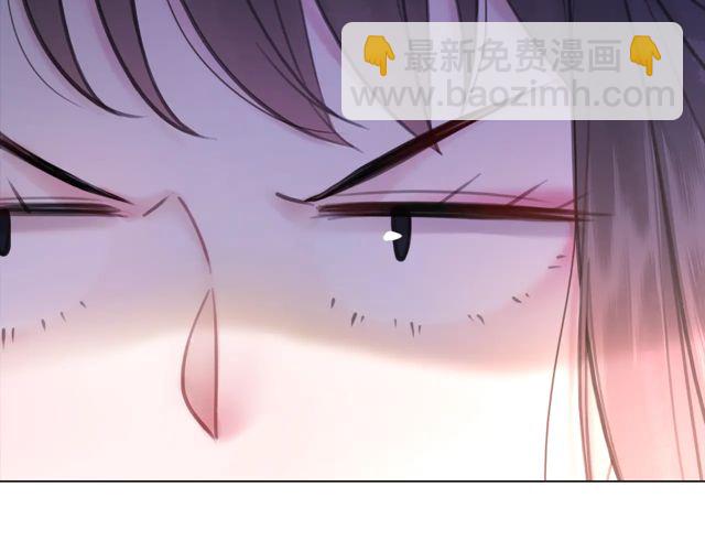 第119话 不如你们两个成婚？(1/3)-第120话